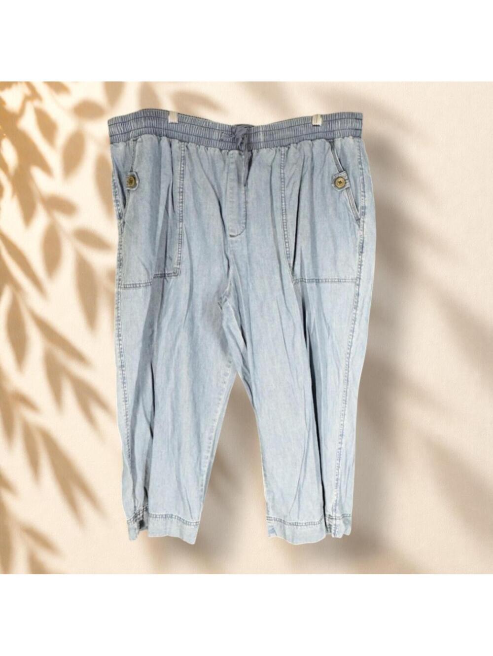 Westbound Cropped Jeans Women 2X Plus Blue Denim Light Wash Drawstring Pockets